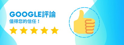 googlereviews